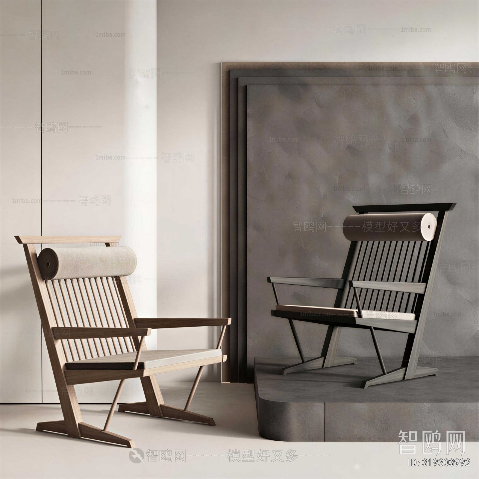 Wabi-sabi Style Lounge Chair