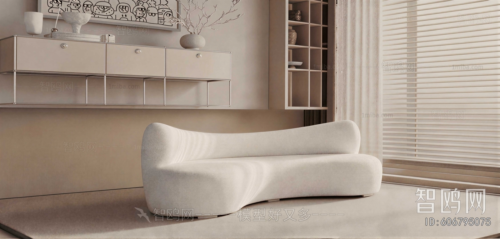 Modern Curved Sofa