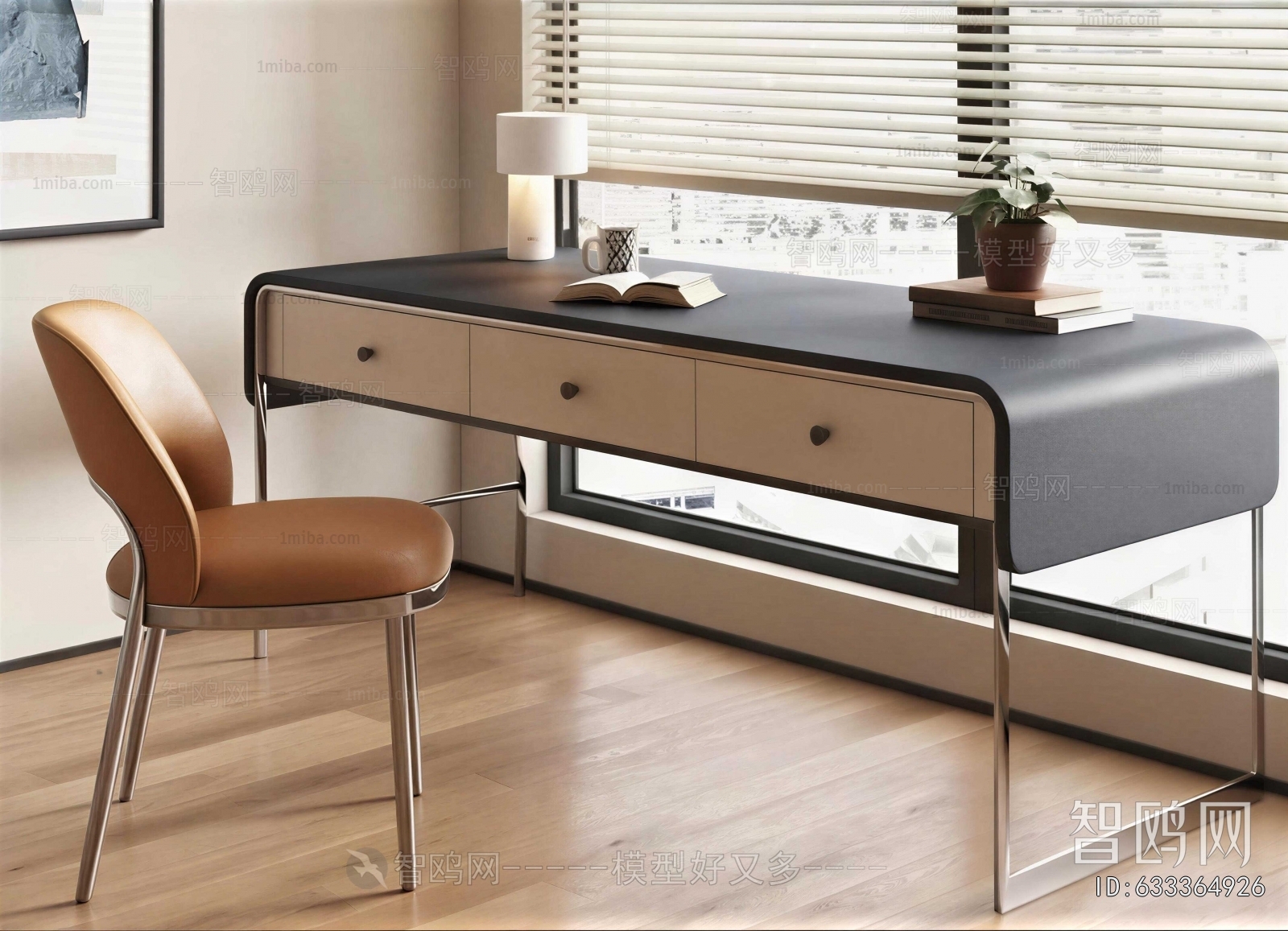Modern Computer Desk And Chair