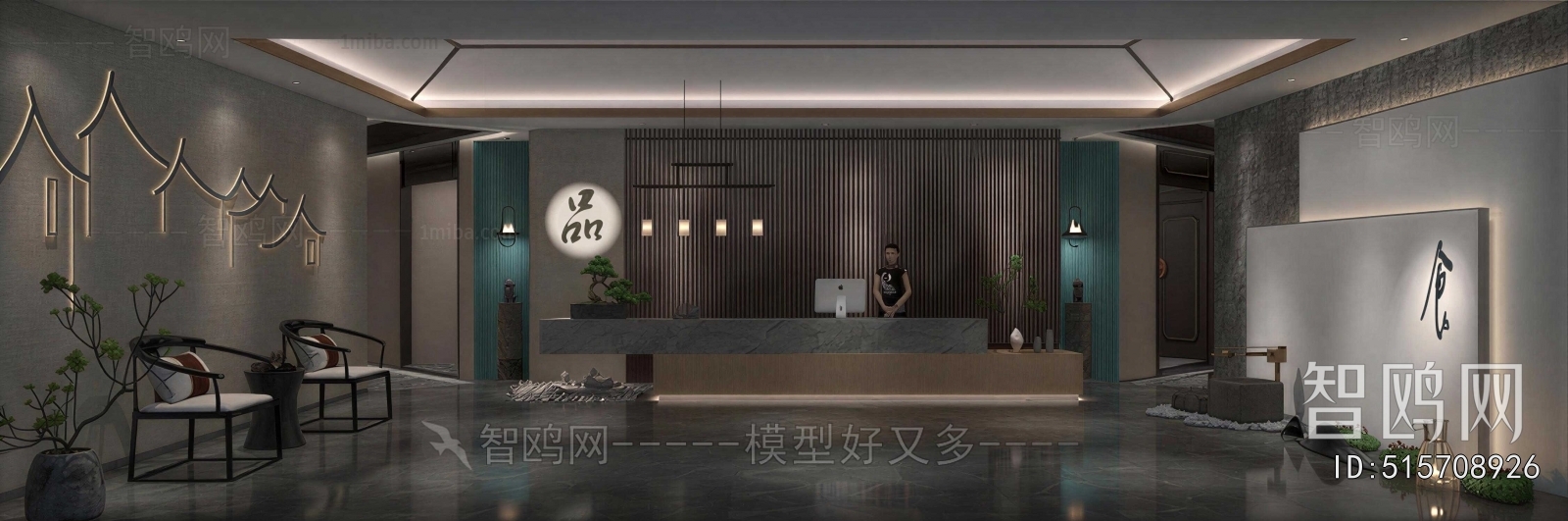 New Chinese Style Lobby Hall