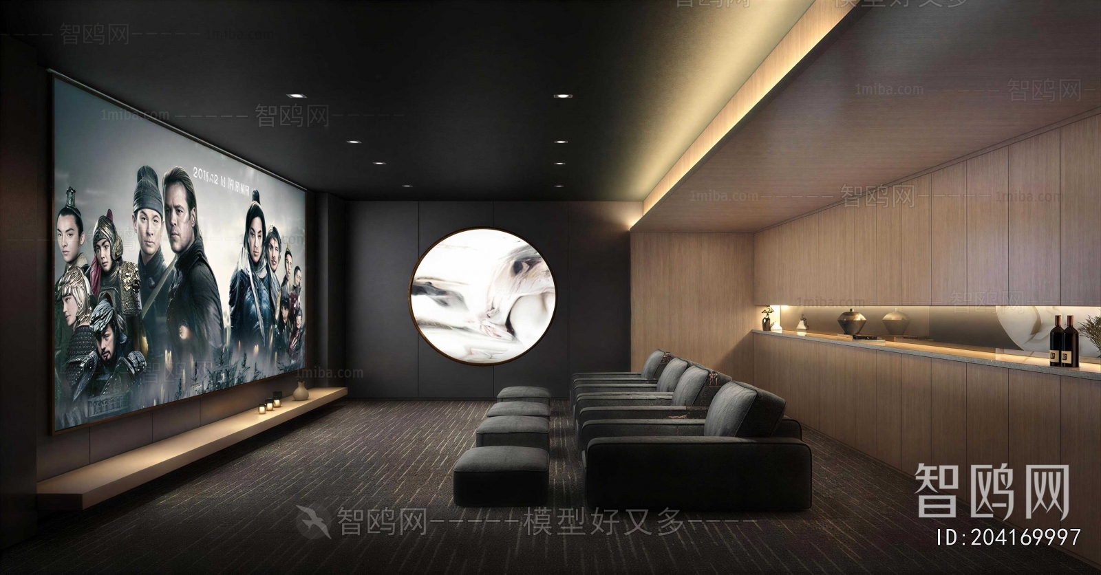 New Chinese Style Audiovisual Room