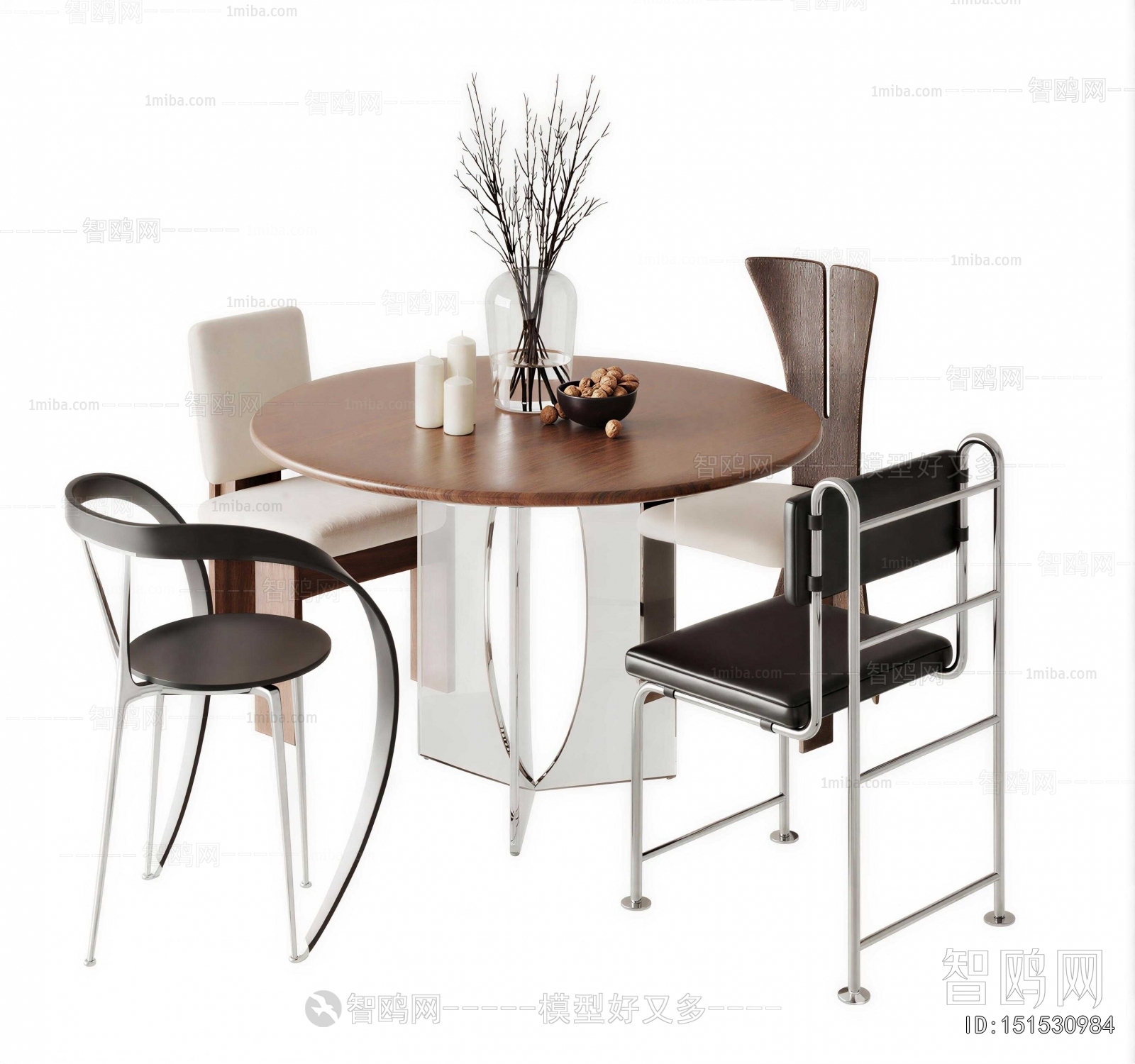 Modern Dining Table And Chairs