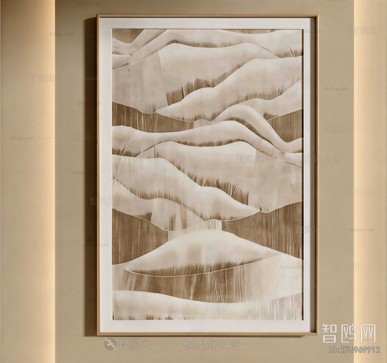 Wabi-sabi Style Painting
