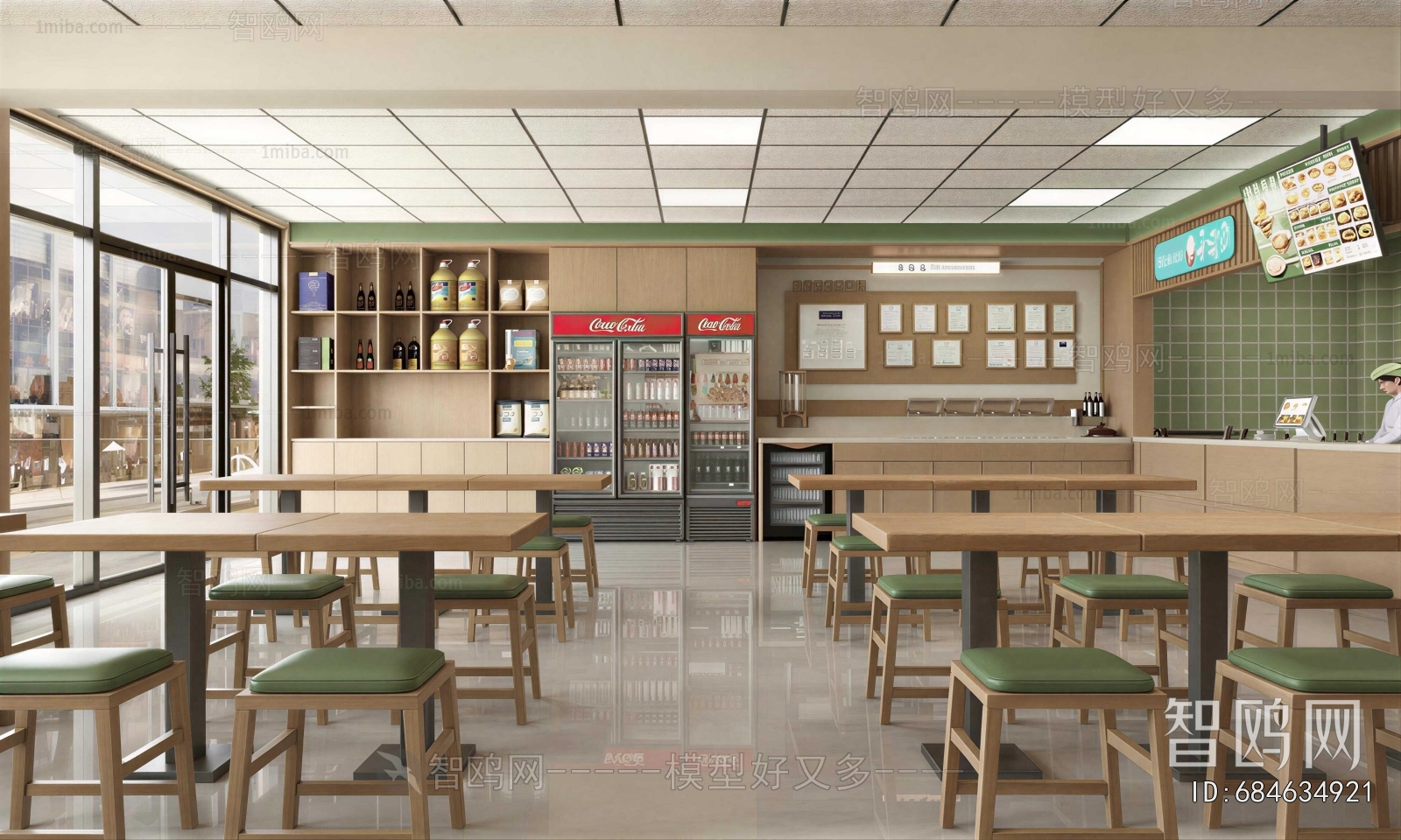Modern Restaurant