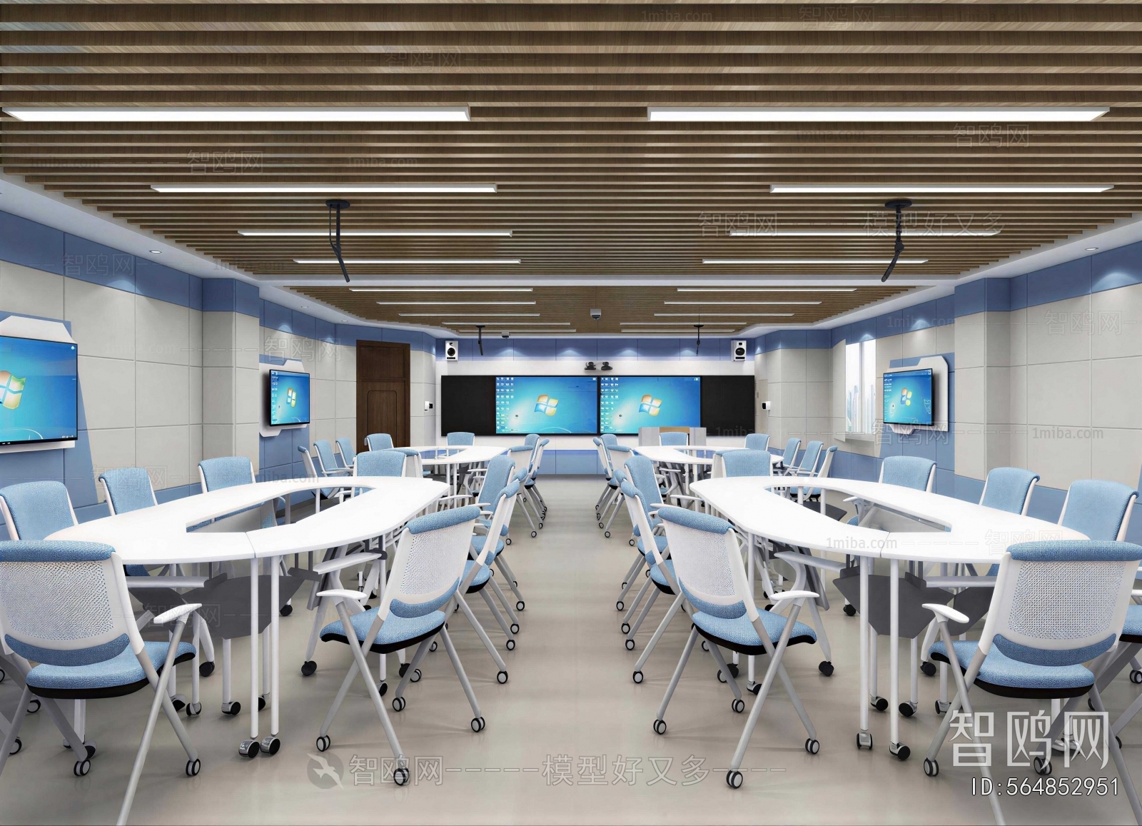 Modern Smart Classroom