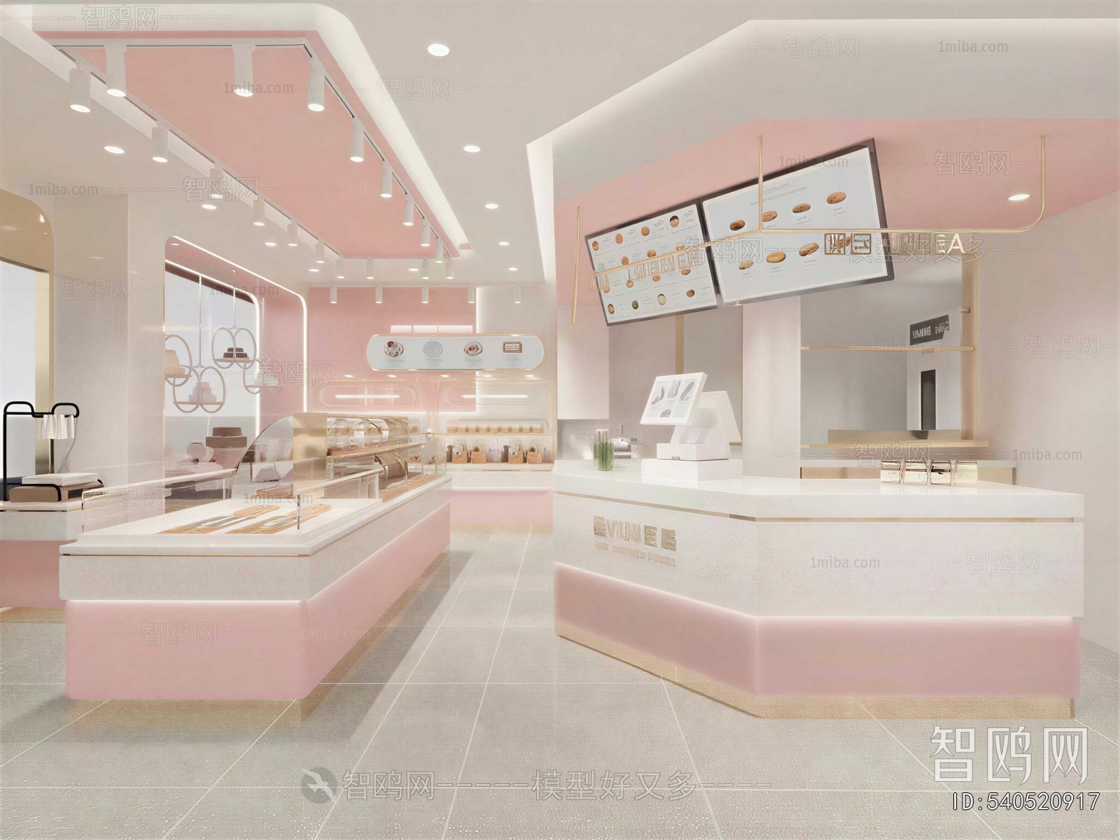 Modern Bakery