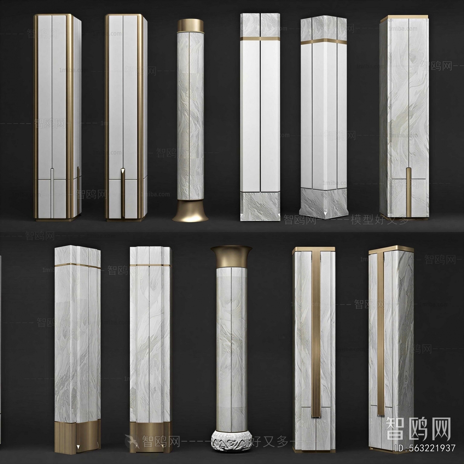 Modern Column