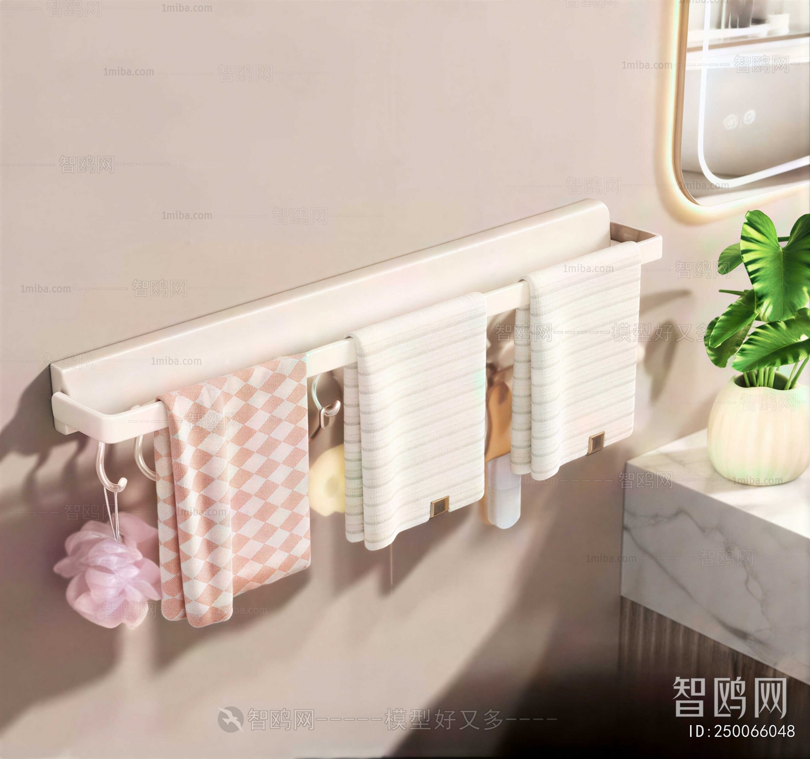 Modern Towel