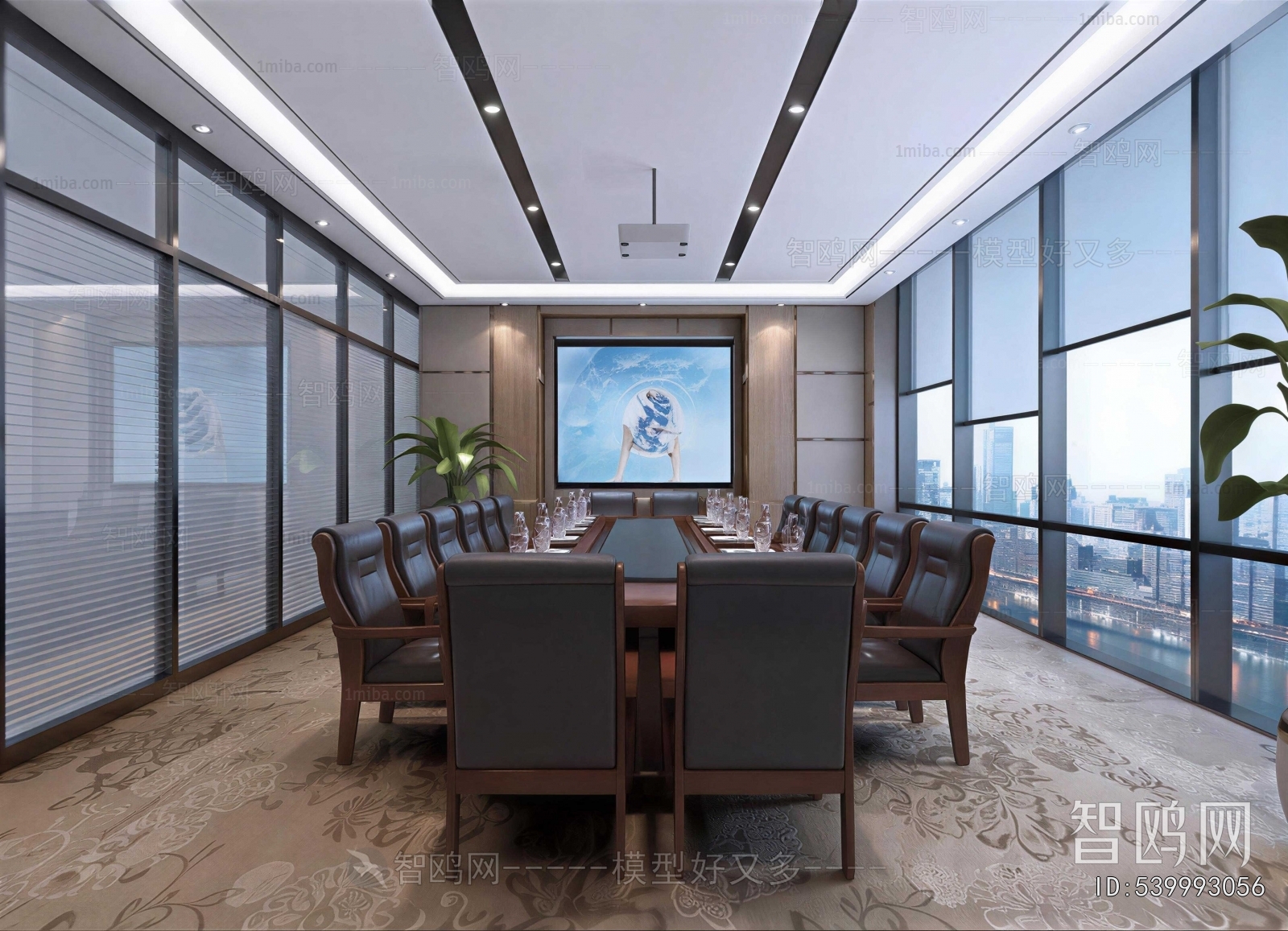 Modern Meeting Room