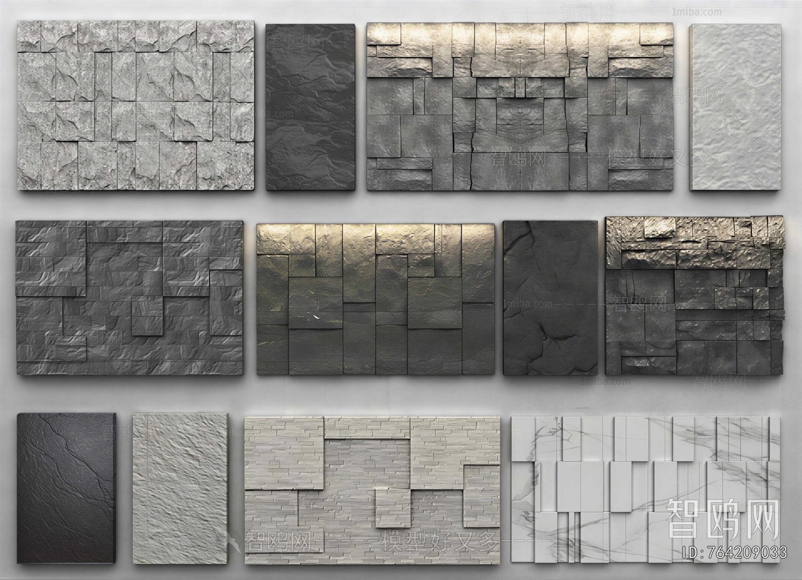 Modern TV Wall