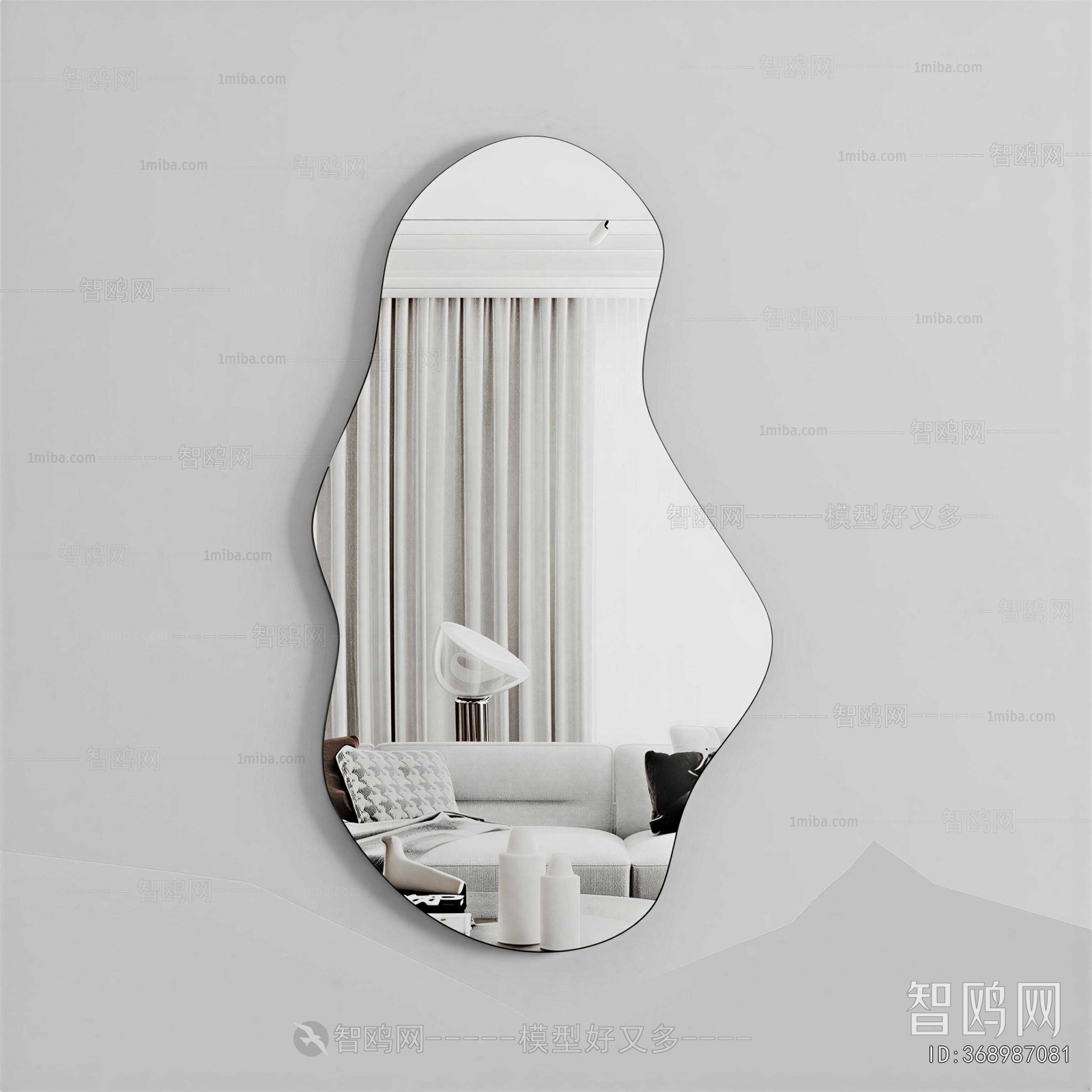 Modern The Mirror