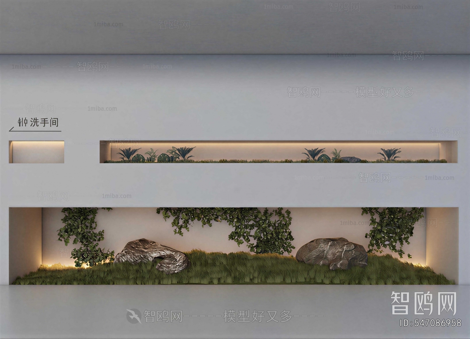 Modern Plant Landscaping