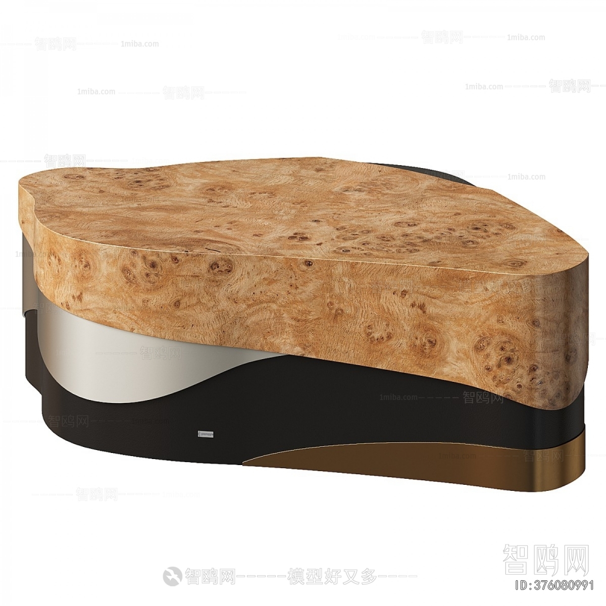 Modern Coffee Table