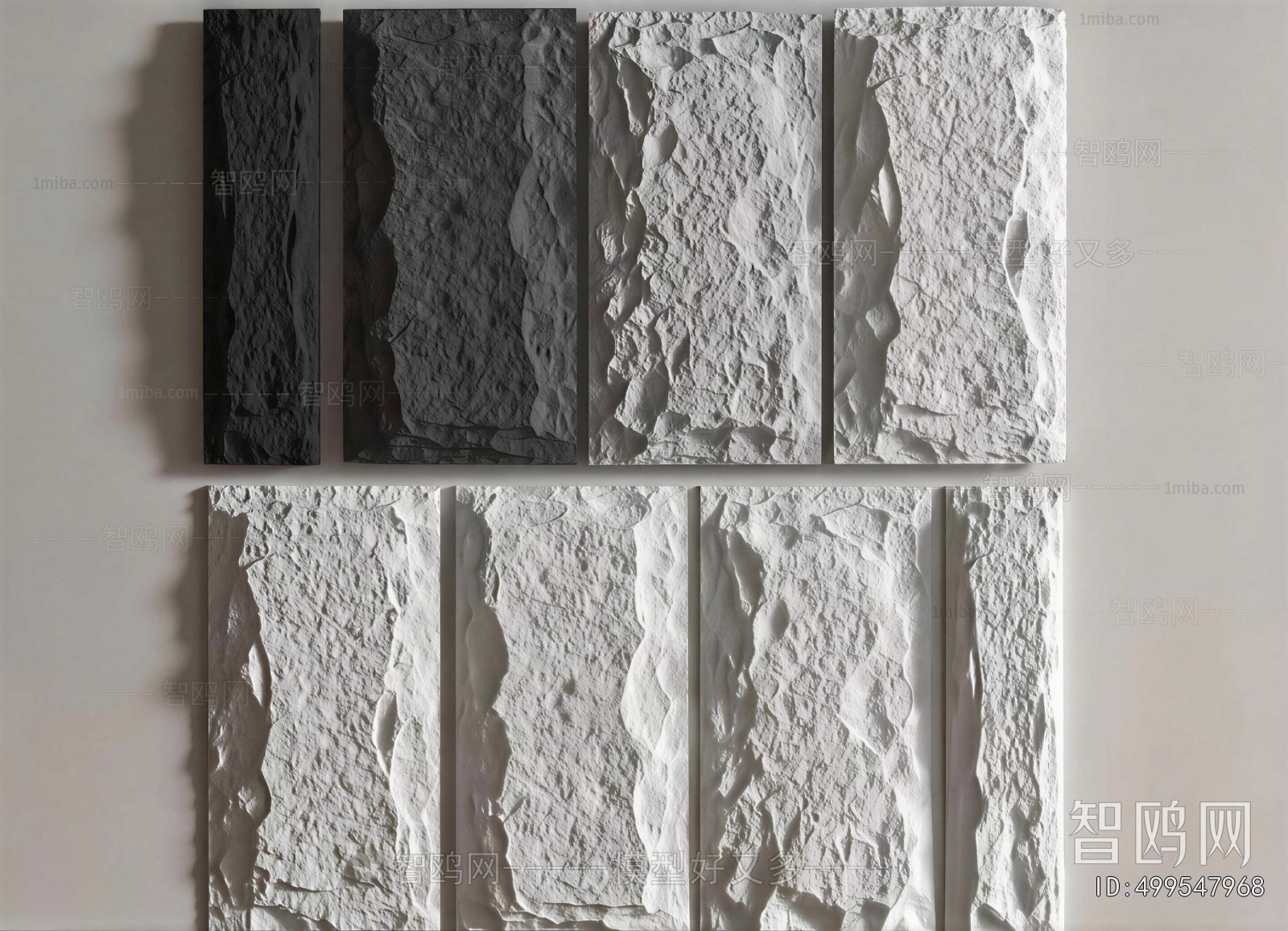 Modern TV Wall