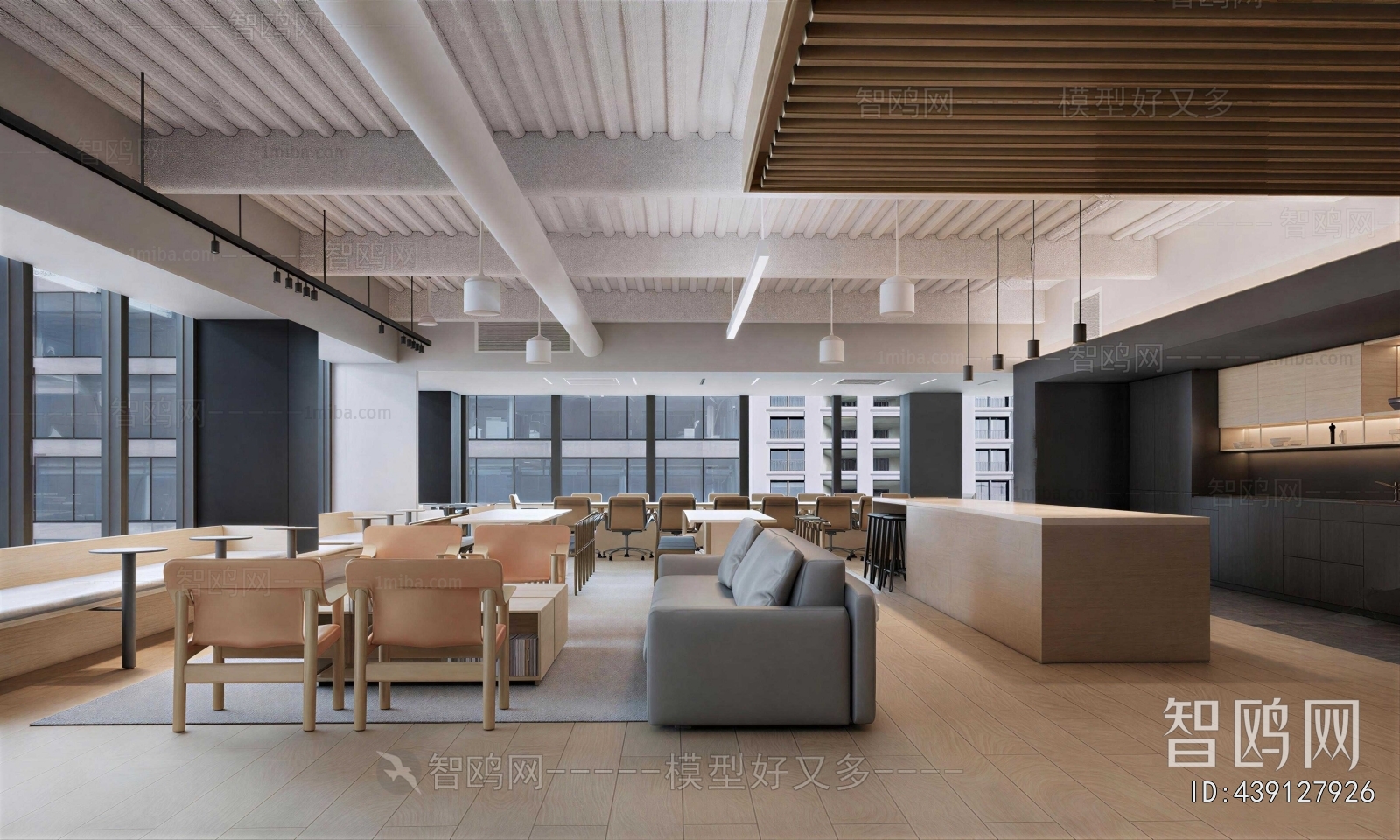 Modern Office Tea Room