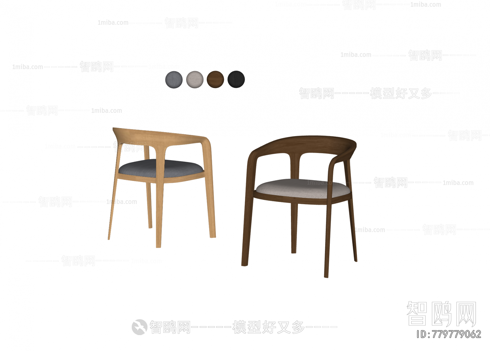 Modern Dining Chair