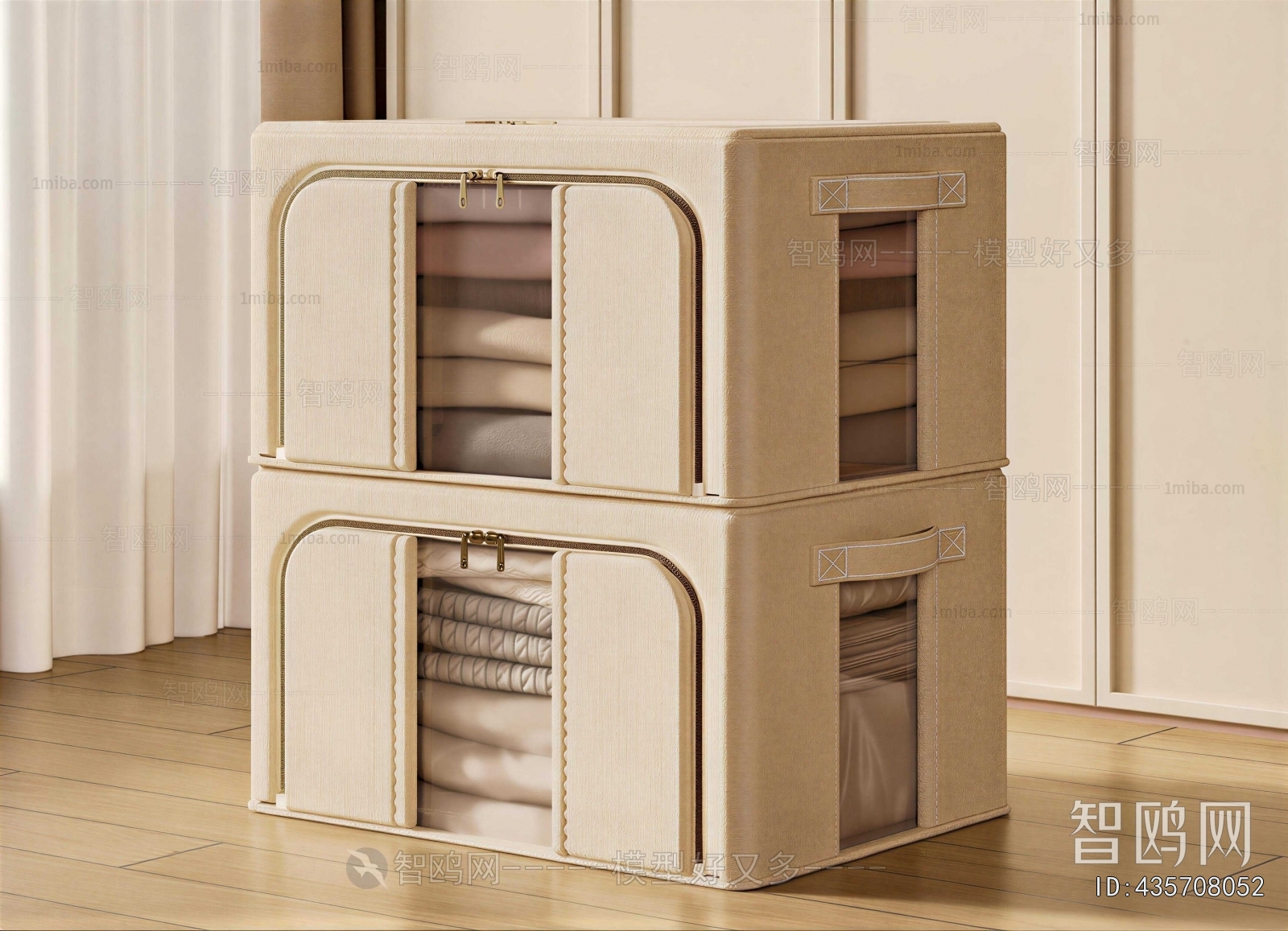 Modern Storage Basket