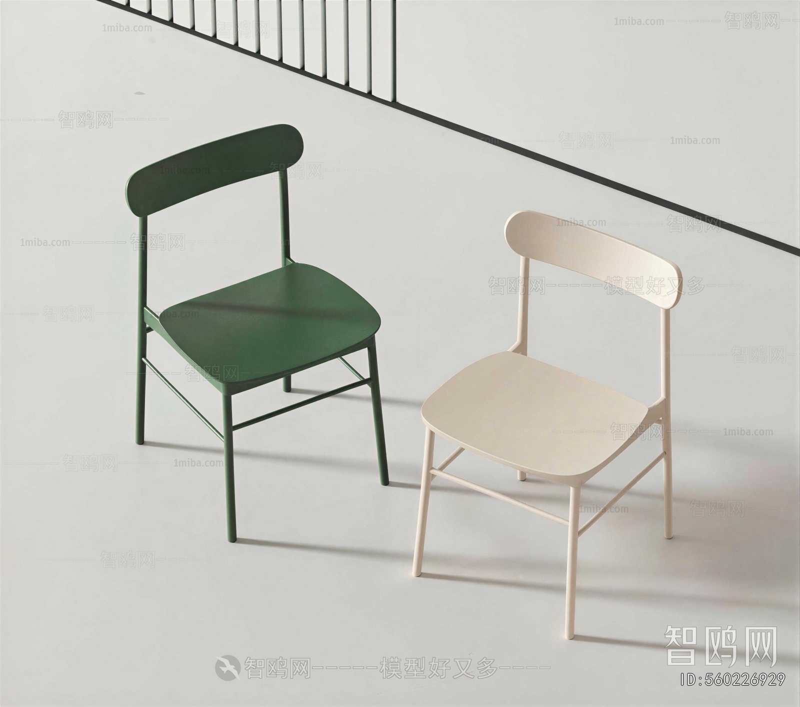 Modern Single Chair