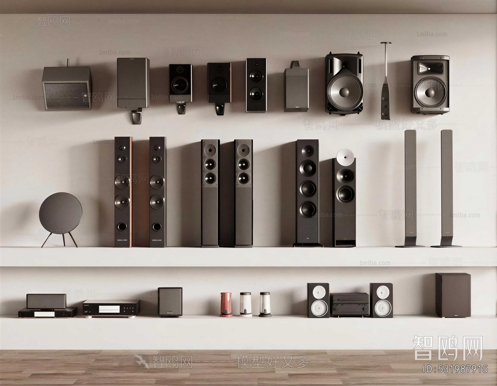 Modern Sound Box