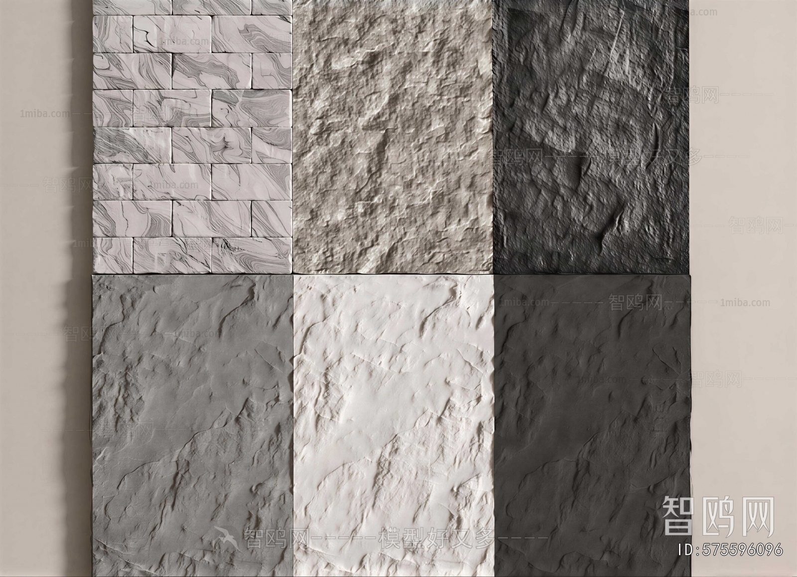 Modern Wall Panel