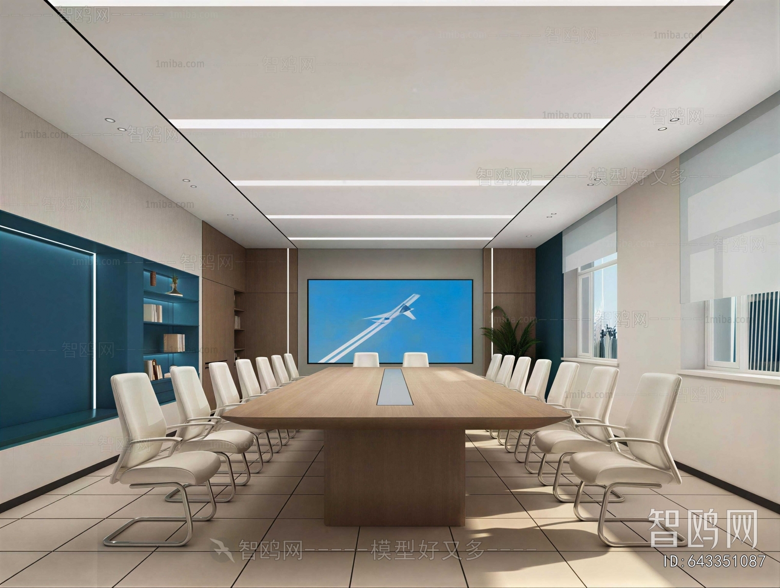 Modern Meeting Room