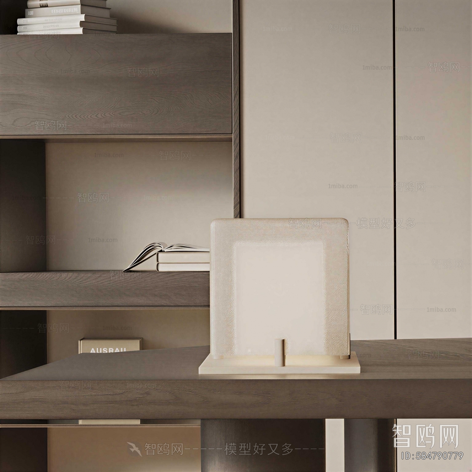 Modern Table Lamp
