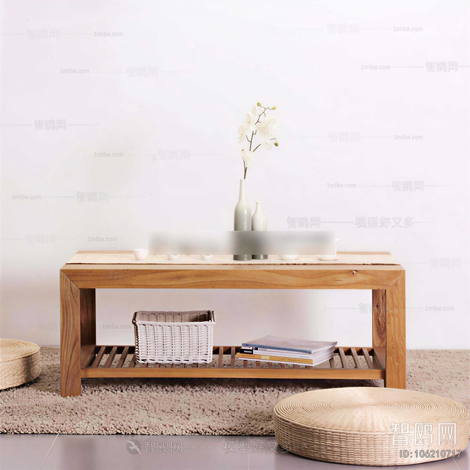 Japanese Style Coffee Table