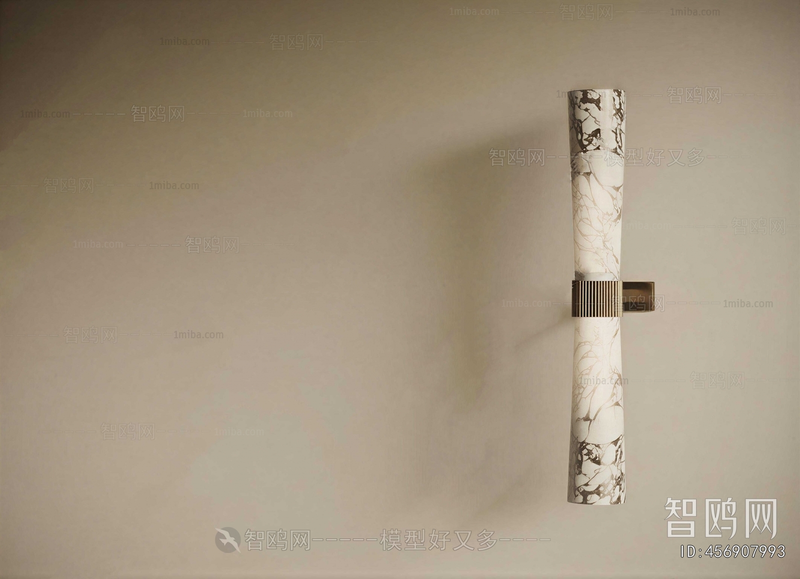 Modern Wall Lamp
