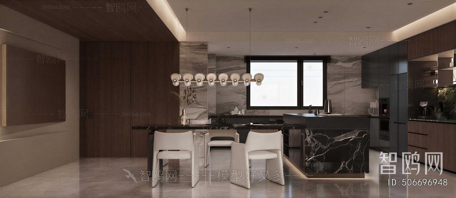Modern Dining Room
