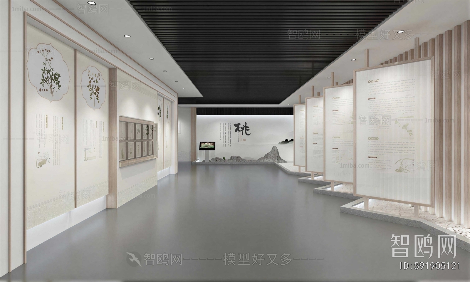 New Chinese Style Exhibition Hall