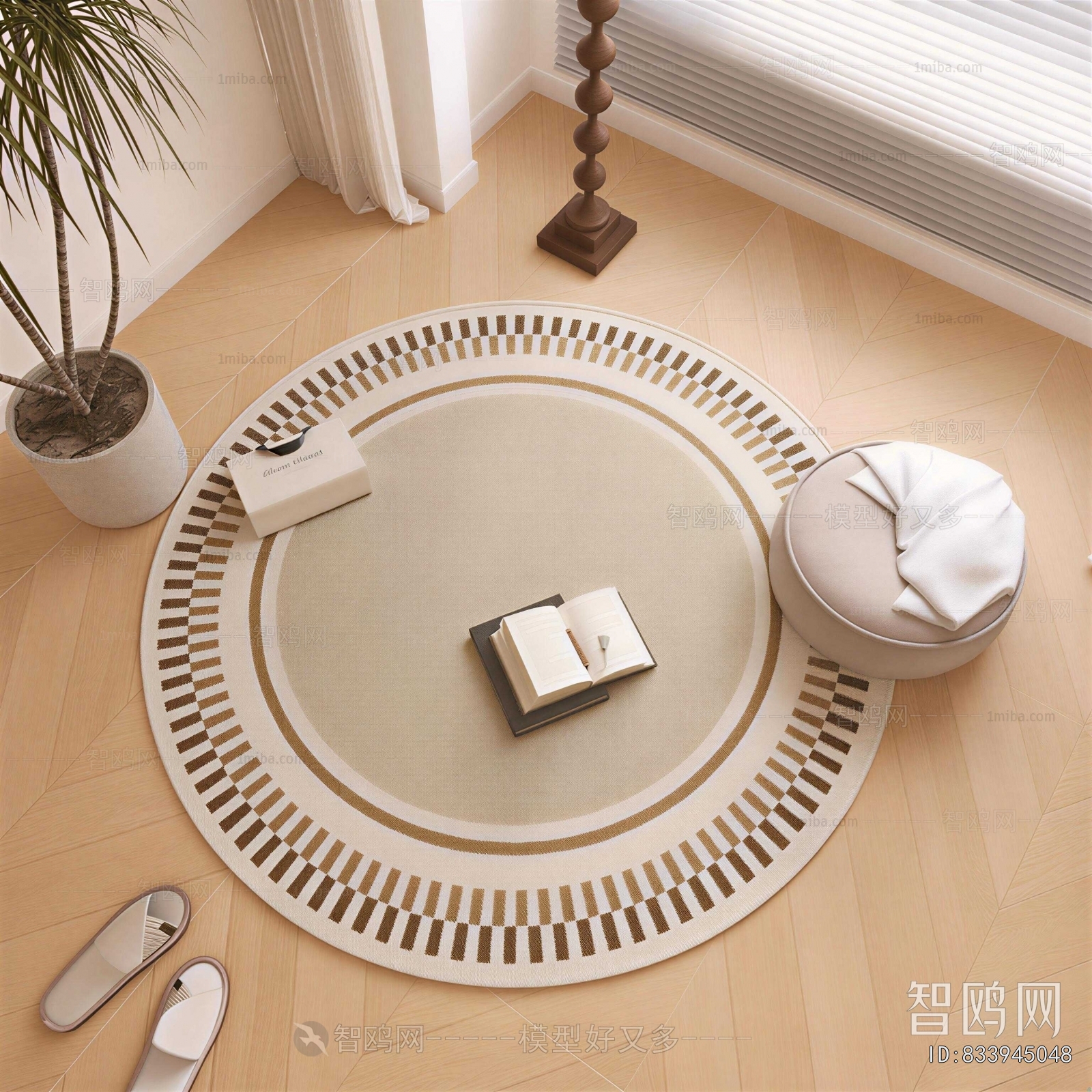 Modern Circular Carpet