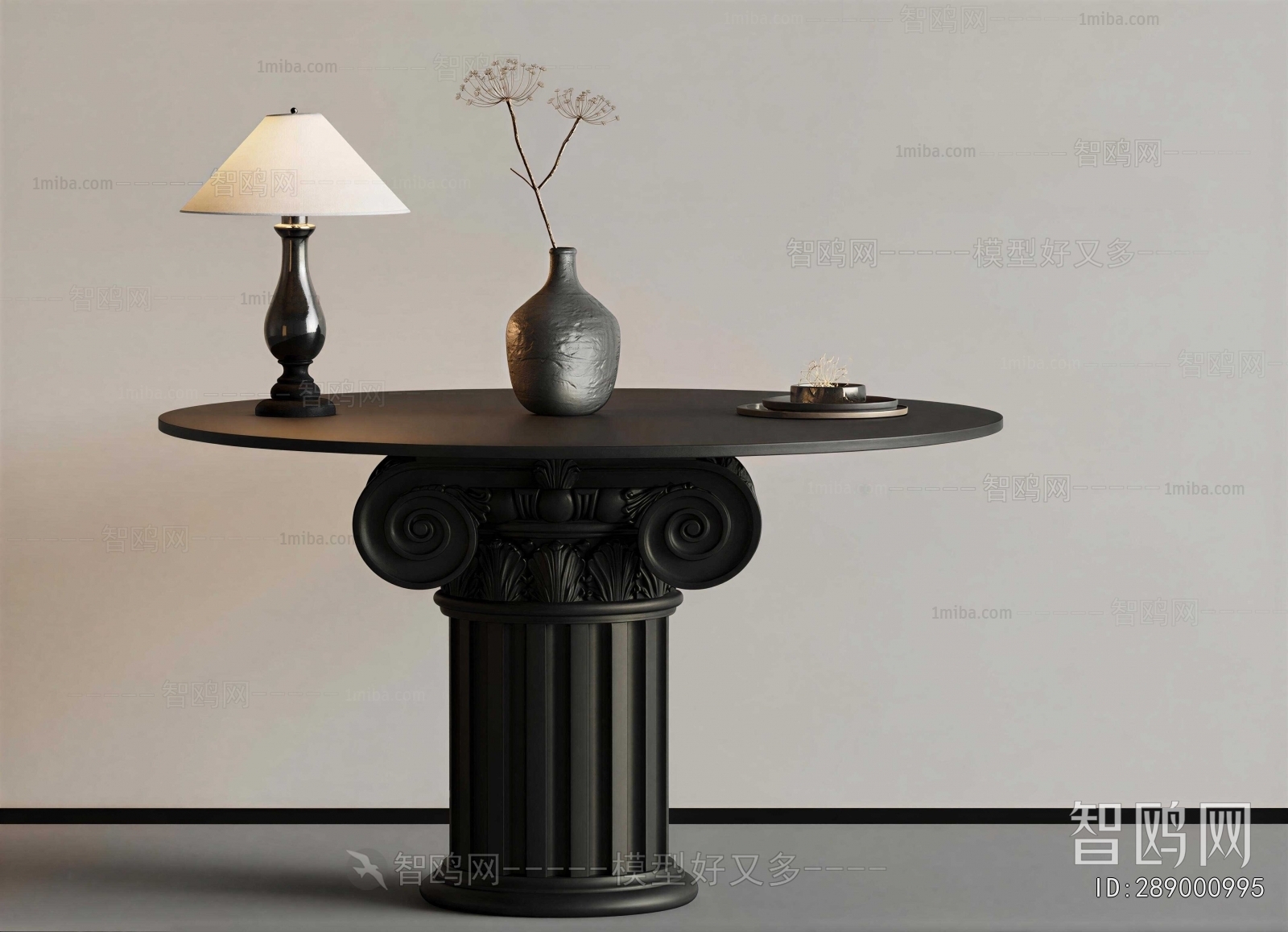 French Style Coffee Table