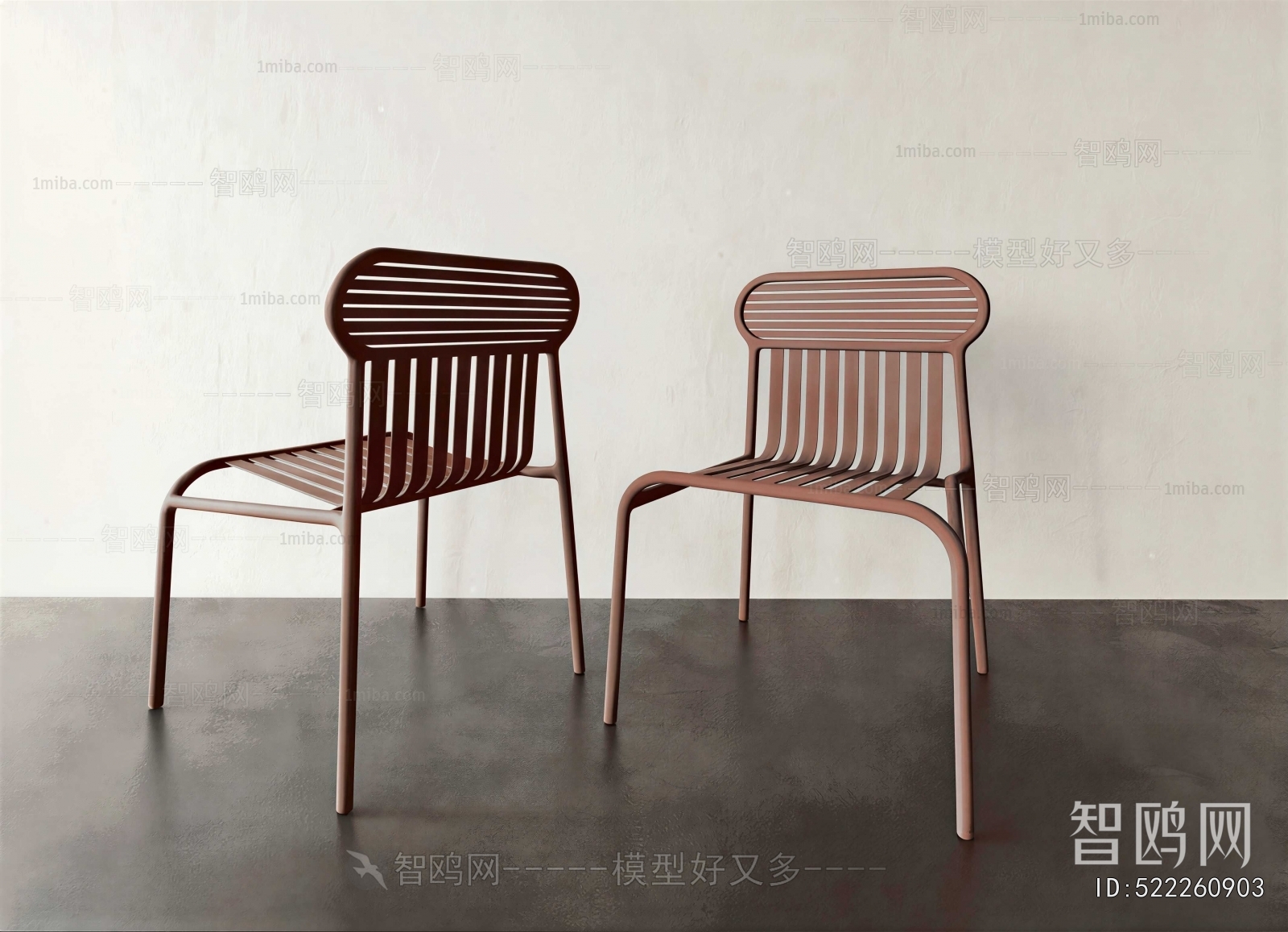 Modern Single Chair