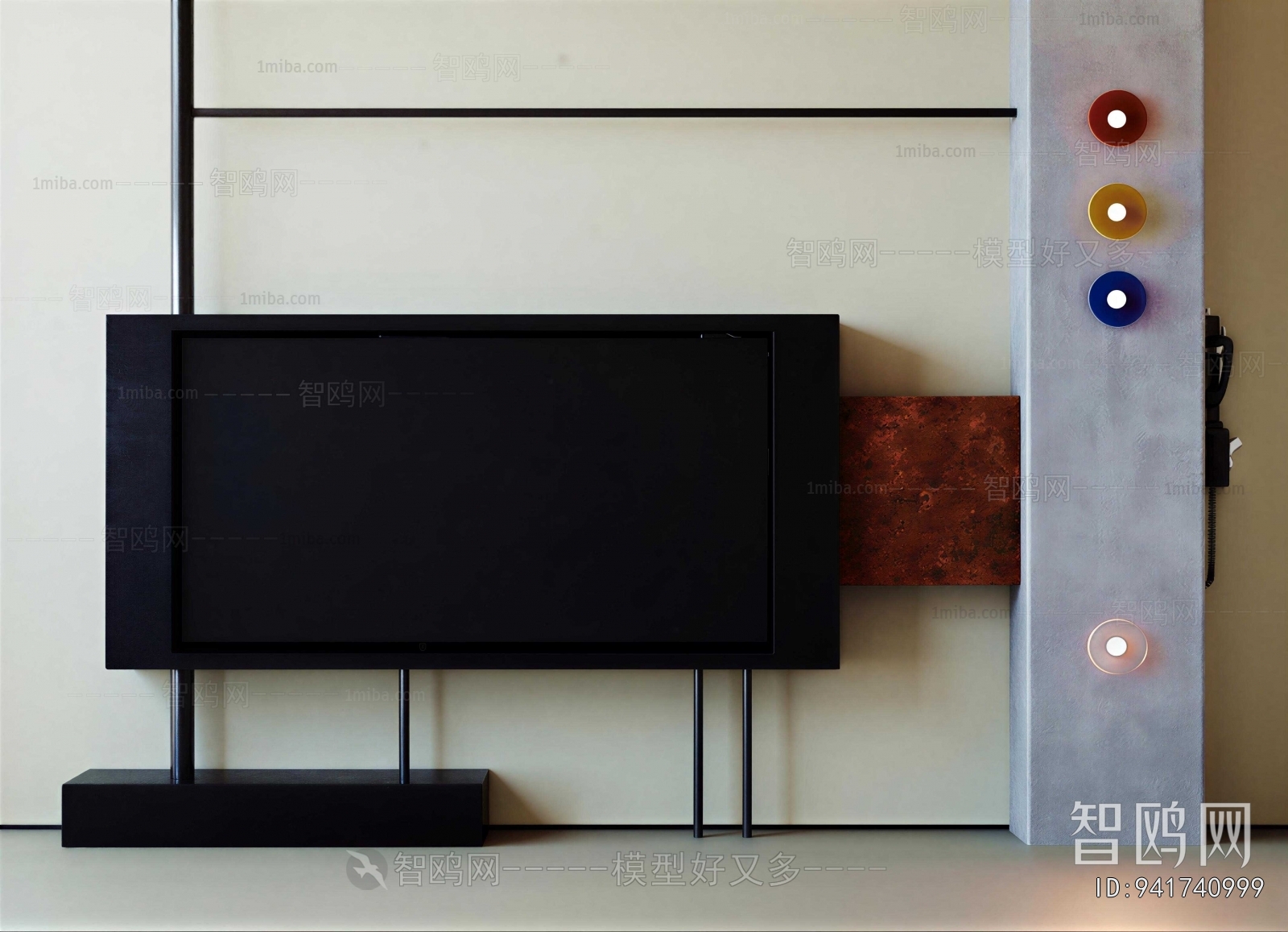 Modern TV Cabinet