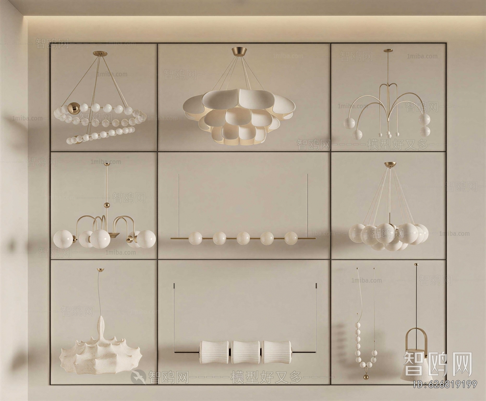 Modern Droplight