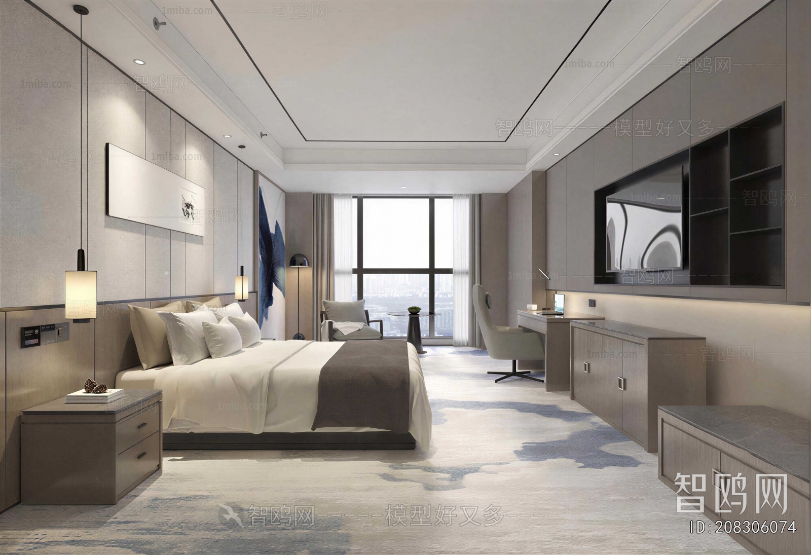 Modern Guest Room