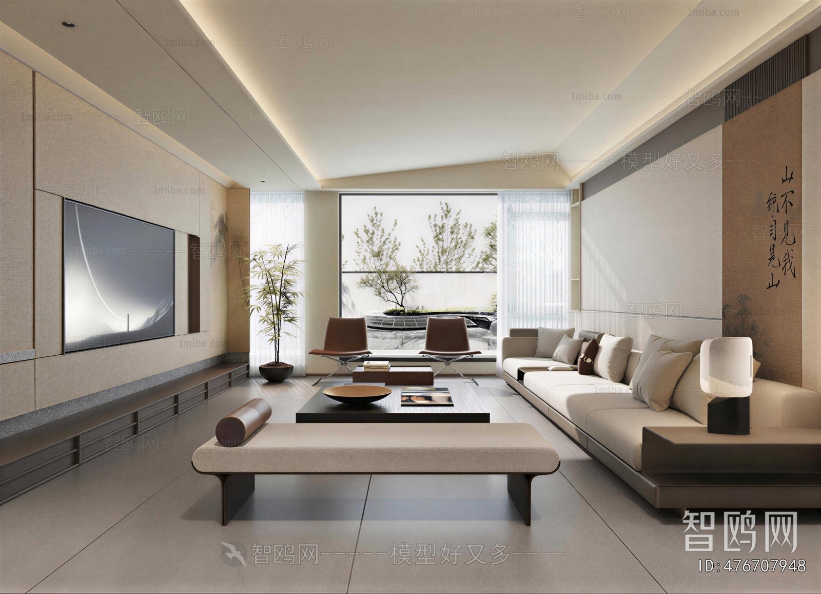 New Chinese Style A Living Room