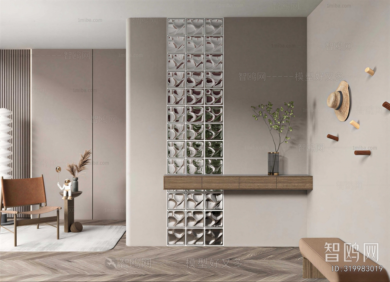 Modern Hallway