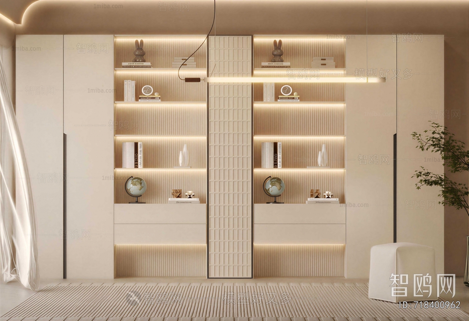 Modern Bookcase