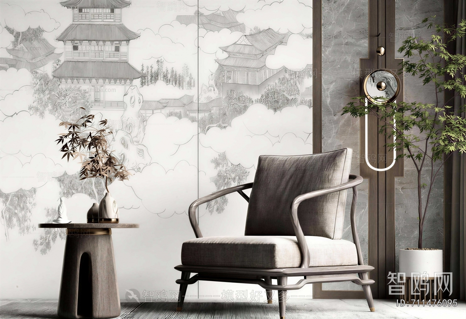 New Chinese Style Lounge Chair