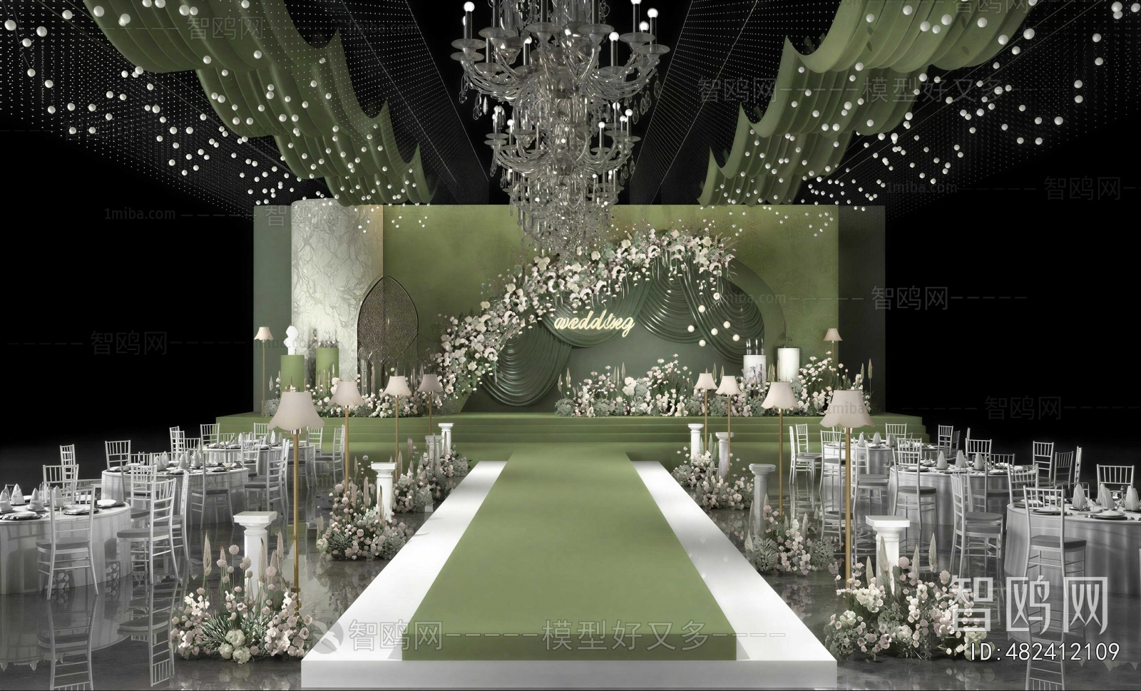 Modern Banquet Hall