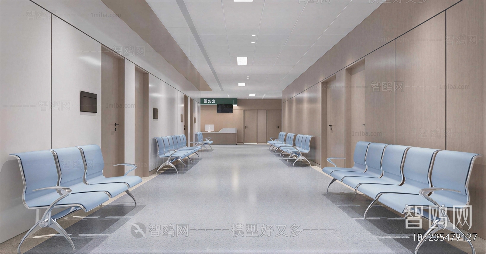 Modern Hospital