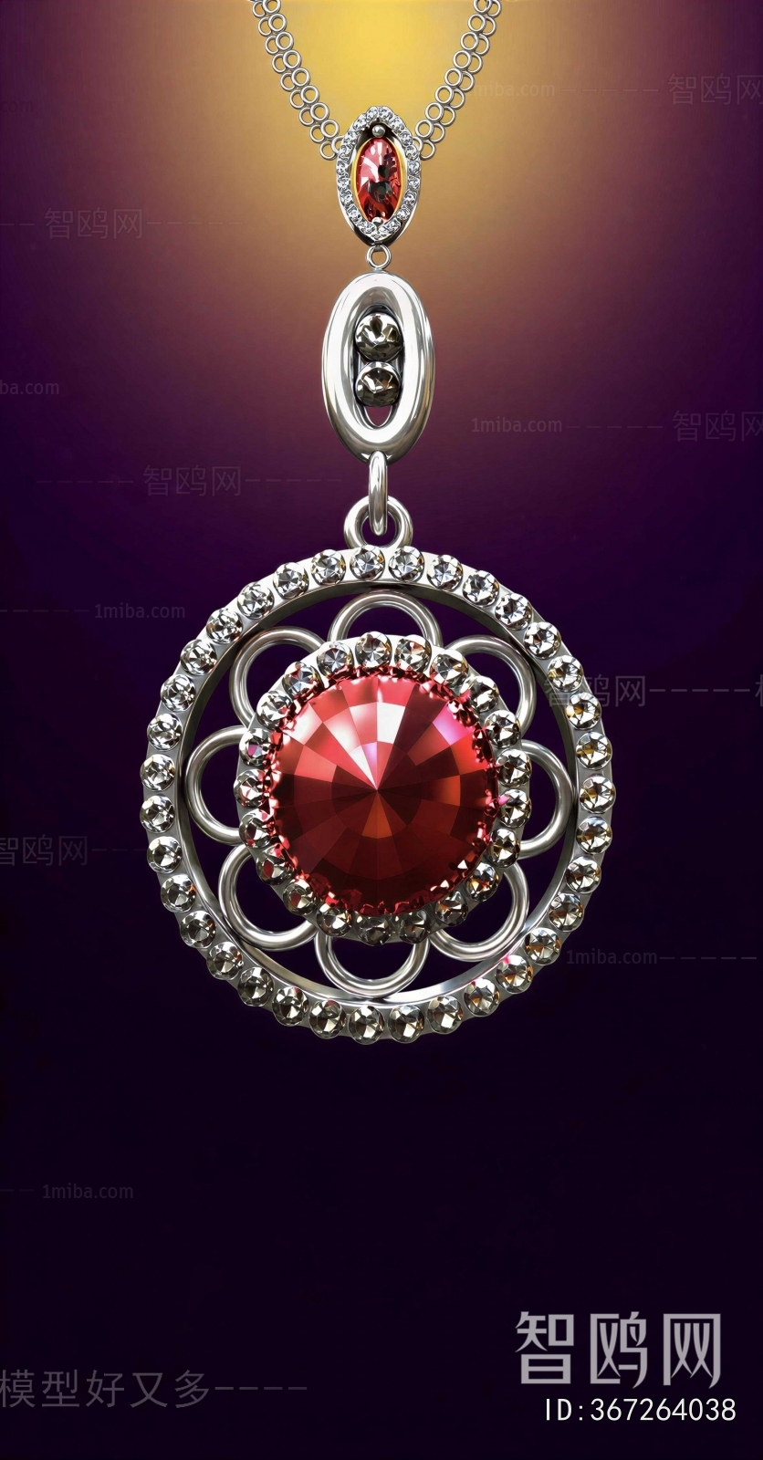 Modern Jewelry