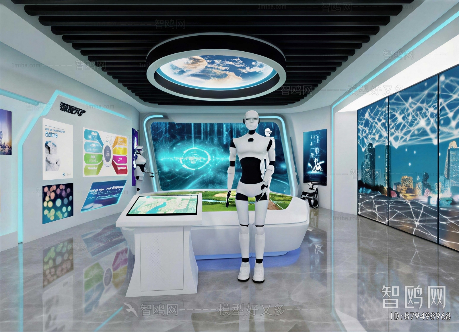 Modern Exhibition Hall