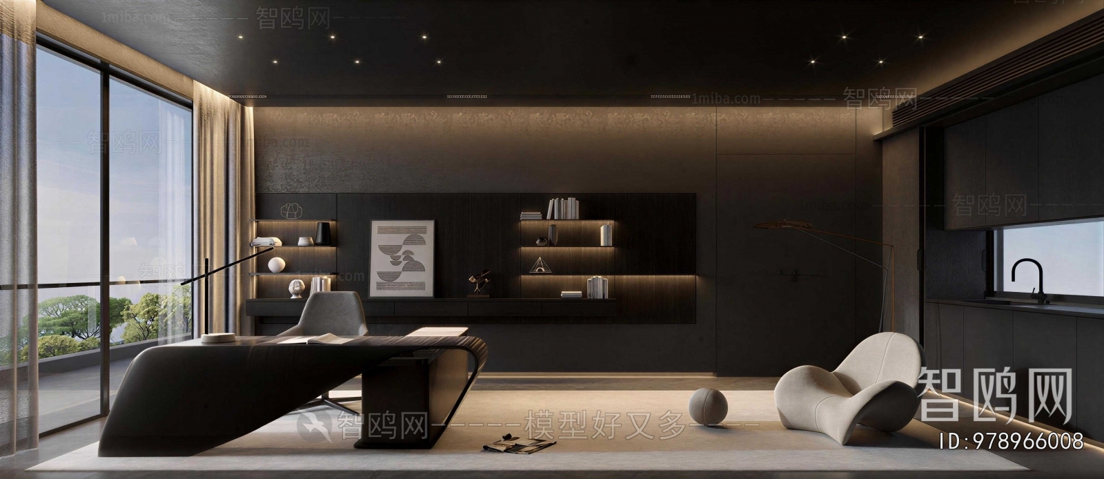 Modern Study Space