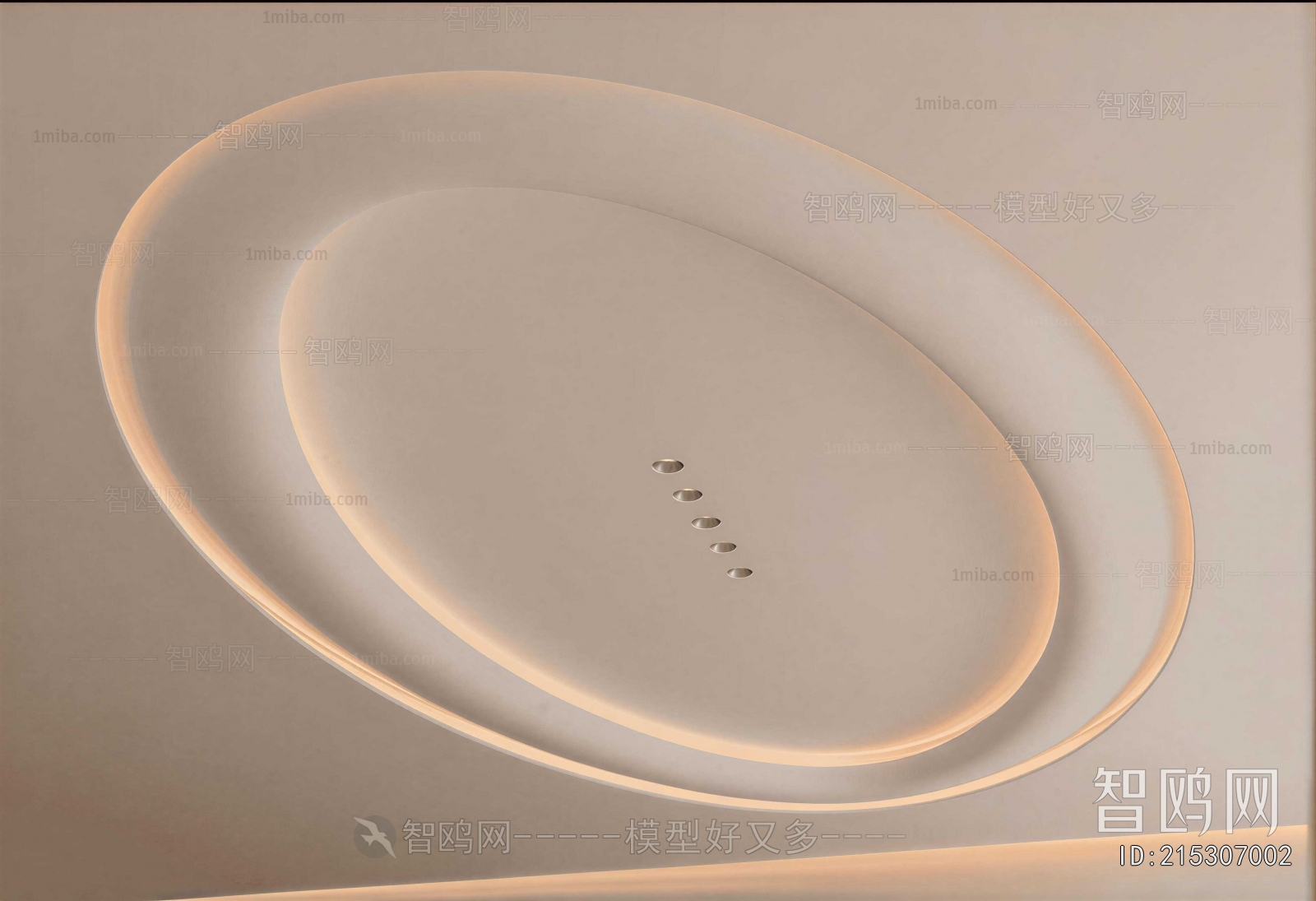 Modern Suspended Ceiling