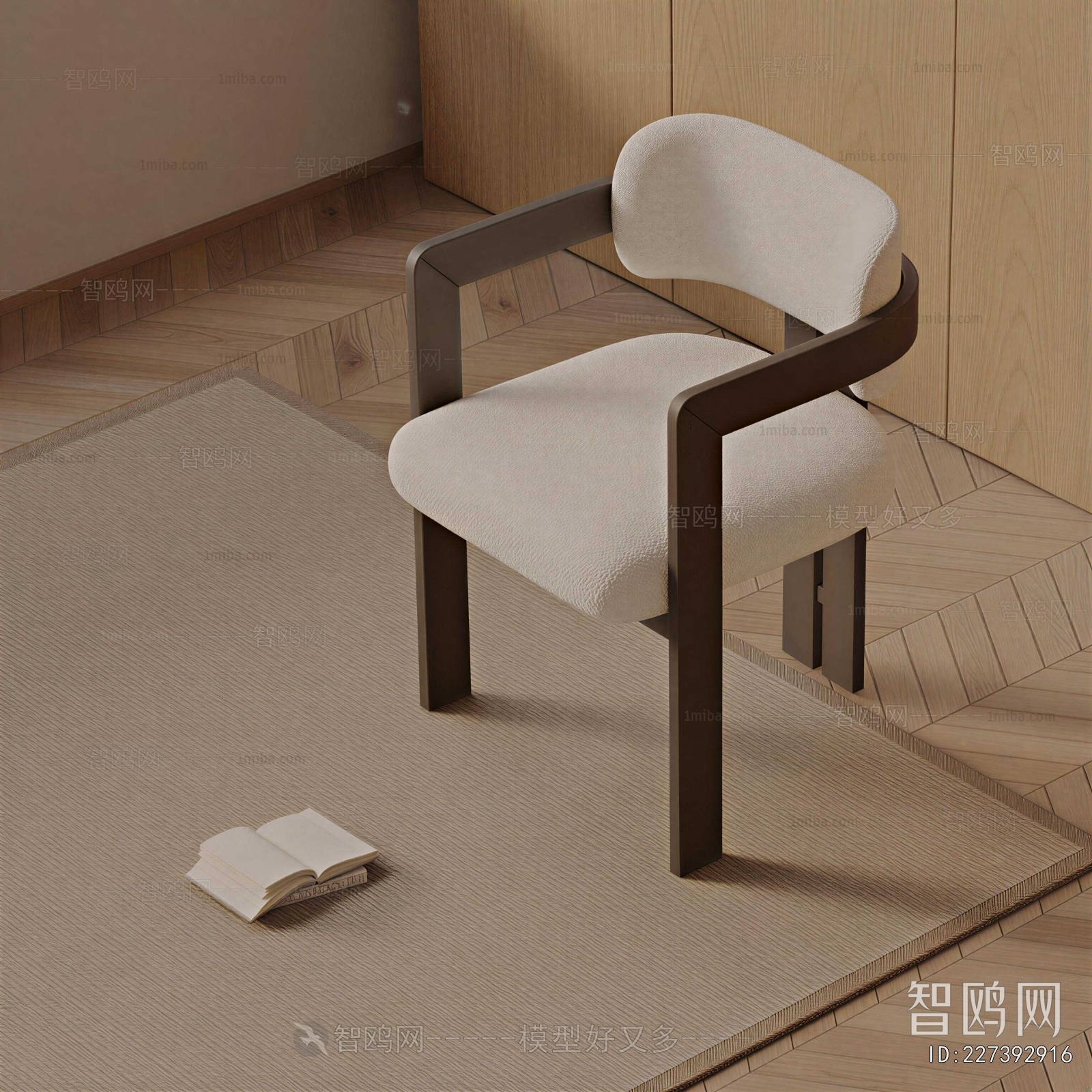 Modern Dining Chair