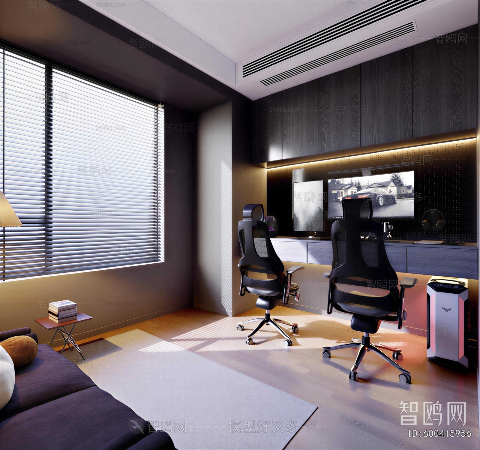 Modern E-sports Room