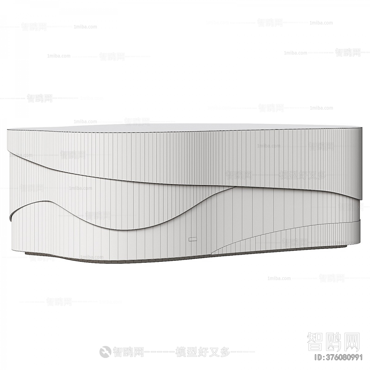 Modern Coffee Table