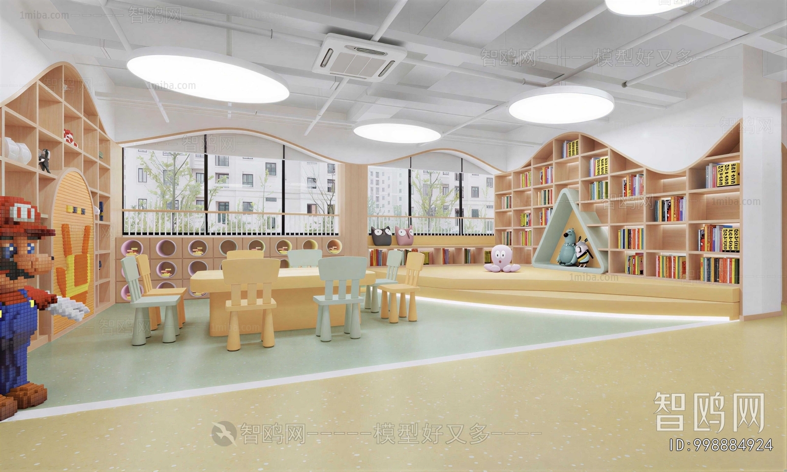 Modern Children's Reading Room
